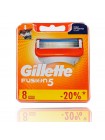 Gillette FUSION (8шт) RusPack orig
