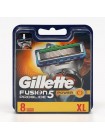 Gillette FUSION Power ProGlide (8шт) EvroPck orig