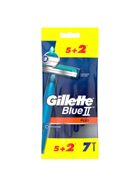 Одноразовые станки GILLETTE BLUE 2 PLUS (5+2шт)