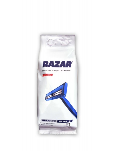Одноразовые станки RAZAR 2 (5шт)