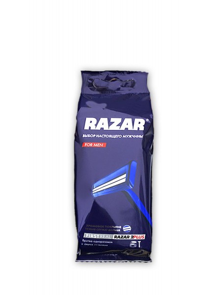 Одноразовые станки RAZAR 2 PLUS (5шт)