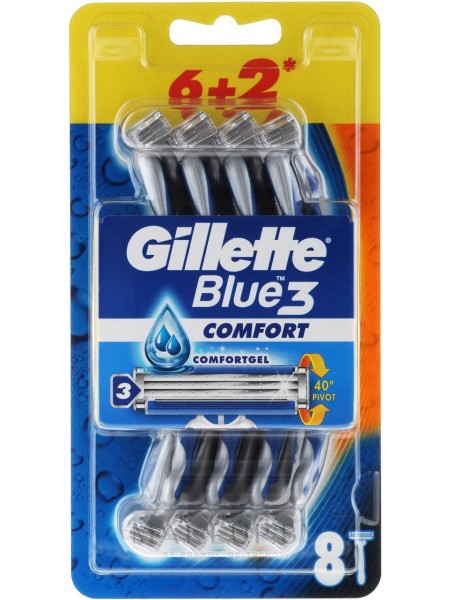 Одноразовые станки GILLETTE BLUE 3 (на блистере) (6+2шт)