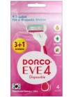 Dorco SHAI Vanilla4 FR A200 (3+1)P однор.станки 4 лезв (3+1шт) *12/24*