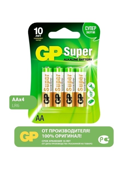 GP Super Alkaline AA ( 4шт ) LR6 BL-4 15A-2CR4