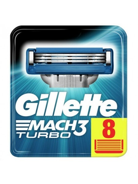Gillette Mach3 Turbo (8шт) RusPack orig (пластик)
