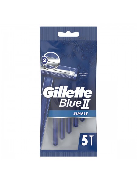 Одноразовые станки GILLETTE BLUE 2 SIMPLE (5шт)