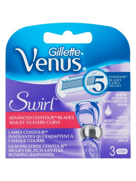 Gillette VENUS Swirl (3 шт) RusPack orig